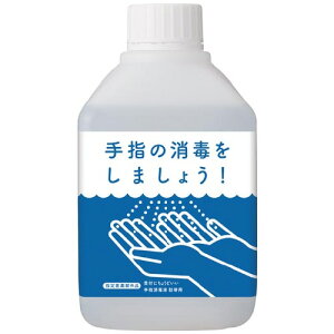 JElbg tɂ傤ǂwŉt@t֗p@600ml 3733-7315