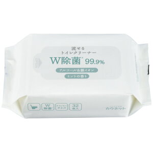 JElbg @gCN[i[@Wہ@~g̍@32×2 7019-5842