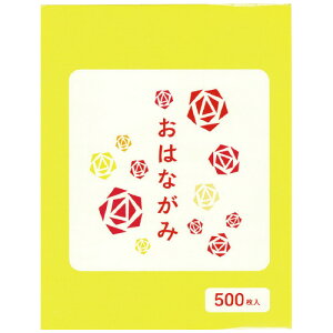 GqH Ԏ@500@ EOH-Y500