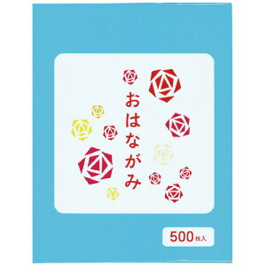 GqH Ԏ@500@ EOH-LB500