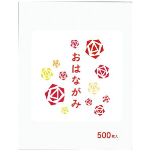 GqH Ԏ@500@ EOH-WH500