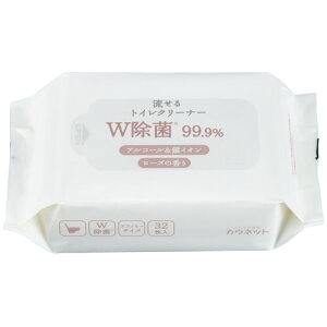 JElbg pj@gCN[i[@Wہ@[Y̍@32×2×5 7019-7068