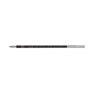 ボールペン 三菱鉛筆 ジェットストリーム多色用替芯　0．5mm　黒　5本パック SXR8005K5P-24