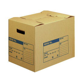 バンカーズボックス コクヨ 文書保存箱（A判ファイル用）　A3ファイル用・フタ差し込み式 A3-FBX1