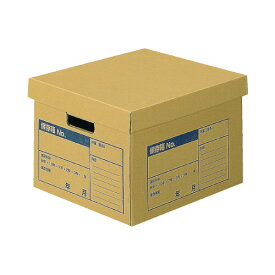 バンカーズボックス コクヨ 文書保存箱（A判ファイル用）　A4ファイル用・フタ分離式 A4-FBX2
