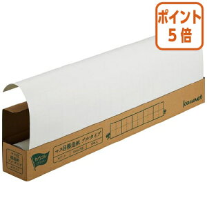 82517|Cg5{ JElbg }Xږ͑@v^Cv@zCg50 3731-0370