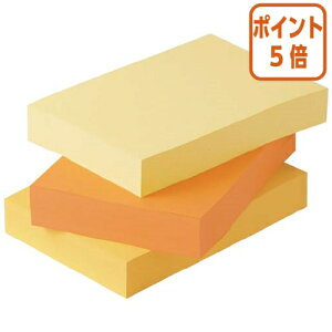 ★10月16日17時注文分よりポイント5倍★コピー用紙 カウネット カラー用紙 厚口 B4 ポップオレンジ 500枚 5018-5665