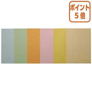 82517|Cg5{Rs[p JElbg J[p@@B4@CG[@500 5233-1084