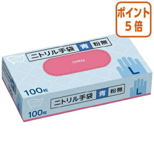 101617|Cg5{ JElbg JER@jg܁@Ȃ@@LTCY@100 3710-2388