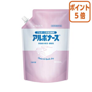 101617|Cg5{ A{[X A{i[X@l֗p@900ml SW-986-204-9