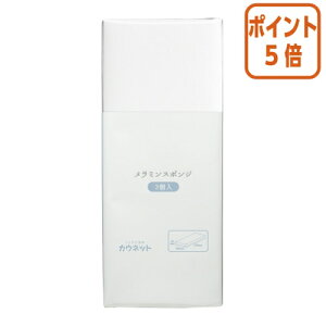 101617|Cg5{ JElbg @~X|W@3 7019-5859