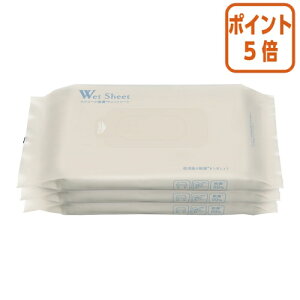 101617|Cg5{ JElbg @AR[ہ@EFbgV[g@80×3 7019-5804