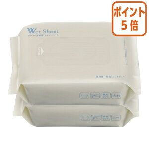 101617|Cg5{ JElbg @AR[ہ@EFbgV[g唻^Cv45×2 7019-5798