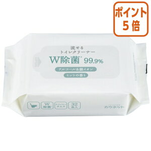 101617|Cg5{ JElbg @gCN[i[@Wہ@~g̍@32×2 7019-5842