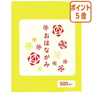 101617|Cg5{ GqH Ԏ@500@ EOH-Y500