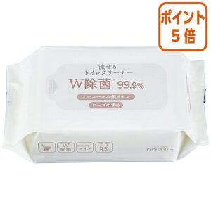 101617|Cg5{ JElbg @gCN[i[V[g@Wہ@[Y̍@32×2 7019-5866