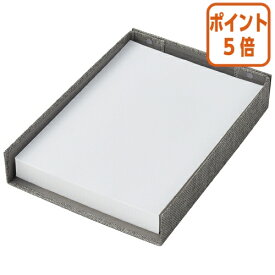 ★10月16日17時注文分よりポイント5倍★ コクヨ ライティングペーパーセット オキブング BST-103