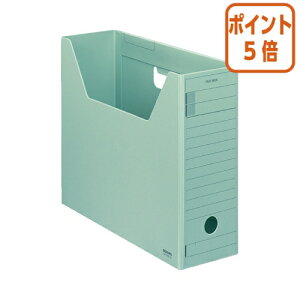 ★10月16日17時注文分よりポイント5倍★ファイルボックス コクヨ ファイルボックス−FS<Hタイプ> A4 収容幅94ミリ 緑 A4-LFH-G