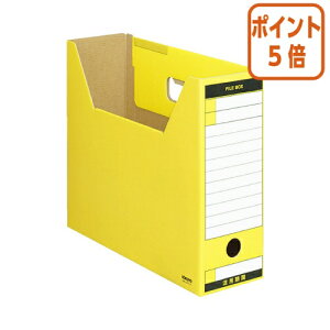 ��12��5��17�����������|�C���g5�{���t�@�C���{�b�N�X �R�N�� �t�@�C���{�b�N�X�|FS��T�^�C�v���@A4�@���e��94�~���@�� A4-LFT-Y