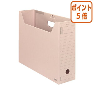 ★10月16日17時注文分よりポイント5倍★ファイルボックス コクヨ ファイルボックス−FS<Fタイプ> B4 フタ付き 収容幅95ミリ ピンク B4-LFFN-P