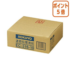 101617|Cg5{ RN A`[p@ƌtH[@n@Y10XT11@1000 EC-316-10