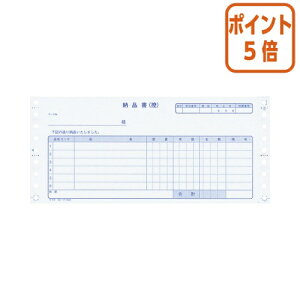 101617|Cg5{ RN A`[p@ŊzȂ@@[i@Y10×T4@1^2@2P@500 EC-e1000