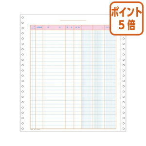 101617|Cg5{ RN A`[p@Ed@Ŋz@500 EC-e1301