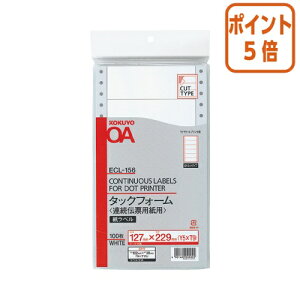 101617|Cg5{ RN A`[p ^bNtH[ 100@Y5XT9@6 ECL-156