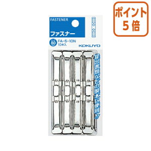 ��12��5��17�����������|�C���g5�{�� �R�N�� �t�@�X�i�[ �p�b�N���� �@�u���L�@������36�~���@10�{�� FA-5-10N