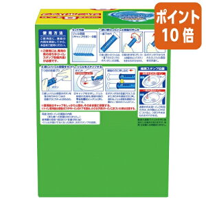 12517|Cg10{ W\ XNrOou@gCX^v@tbV\[v̍@t8{ 014671