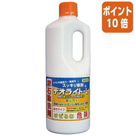 ★3月27日9時注文分よりポイント10倍★和協産業 デオライトL　1kg 310021