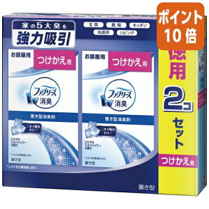 82517|Cg10{ PG u^t@u[Y@tց@XJCV[@130g×2 649469