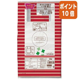 101617|Cg10{ JElbg W܌60@100 3386-8509