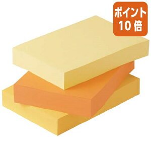 ★10月16日17時注文分よりポイント10倍★コピー用紙 カウネット カラー用紙 厚口 B4 ポップオレンジ 500枚 5018-5665