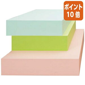 ★10月16日17時注文分よりポイント10倍★A4コピー用紙 カウネット カラー用紙 厚口 A4 ブルー 500枚 5233-0896