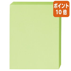 ★10月16日17時注文分よりポイント10倍★A4コピー用紙 カウネット カラー用紙 特厚口 A4 グリーン 500枚 5233-0940