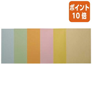 101617|Cg10{Rs[p JElbg J[p@@B4@CG[@500 5233-1084