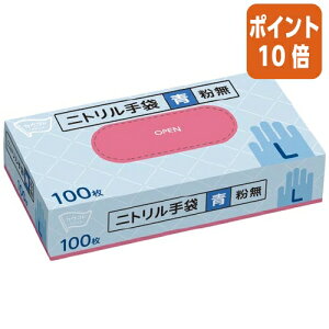 101617|Cg10{ JElbg JER@jg܁@Ȃ@@LTCY@100 3710-2388