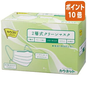 101617|Cg10{ JElbg 2wv[c}XN@100 3651-8296