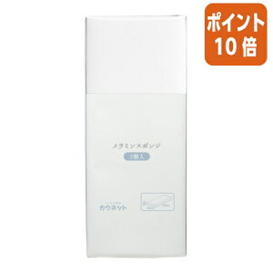 101617|Cg10{ JElbg @~X|W@3 7019-5859