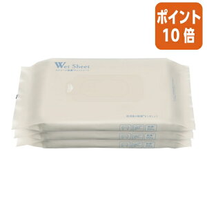 101617|Cg10{ JElbg @AR[ہ@EFbgV[g@80×3 7019-5804