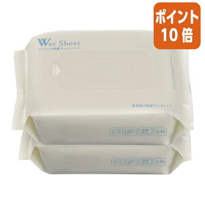 101617|Cg10{ JElbg @AR[ہ@EFbgV[g唻^Cv45×2 7019-5798