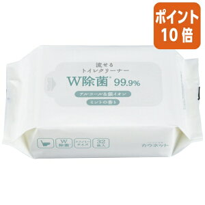 101617|Cg10{ JElbg @gCN[i[@Wہ@~g̍@32×2 7019-5842