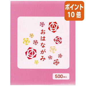 101617|Cg10{ GqH Ԏ@500@ EOH-P500