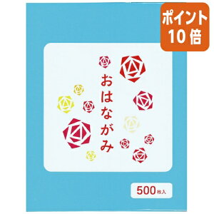 101617|Cg10{ GqH Ԏ@500@ EOH-LB500