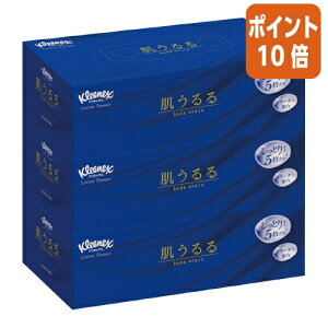 101617|Cg10{{NVA NlbNX@[VeBV[@@204g×3 48403