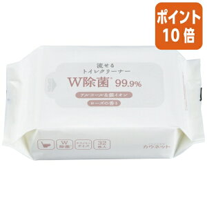 101617|Cg10{ JElbg @gCN[i[V[g@Wہ@[Y̍@32×2 7019-5866