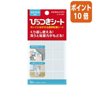 101617|Cg10{ RN ЂV[g ʎS @Jbg^Cv@12Г ^-373NT