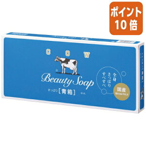 101617|Cg10{ Όi JEuh@@85g×6 403283