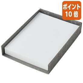 ★10月16日17時注文分よりポイント10倍★ コクヨ ライティングペーパーセット オキブング BST-103